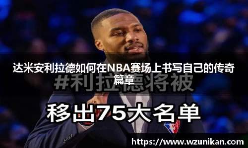 mk体育体育赛事