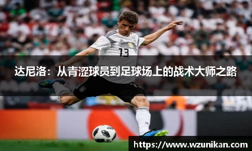 mk体育体育赛事