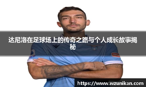 mk体育体育赛事