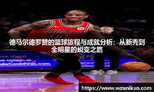 mk体育官网首页