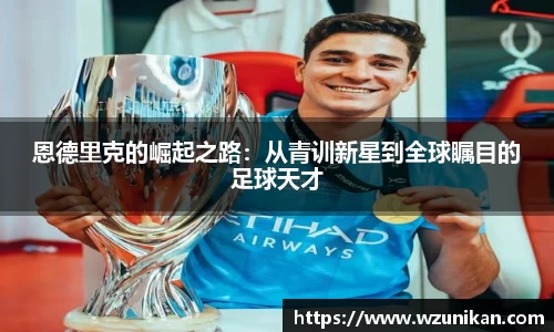 mk体育体育赛事