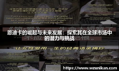 mk体育官网首页