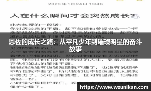 mk体育体育赛事