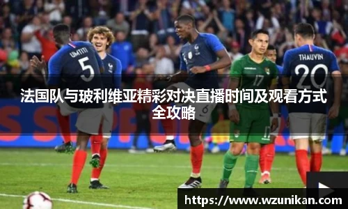 mk体育体育赛事