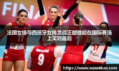 mk体育体育赛事