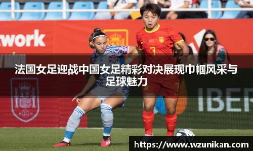 mk体育体育赛事