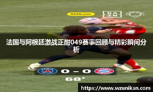 mk体育体育赛事