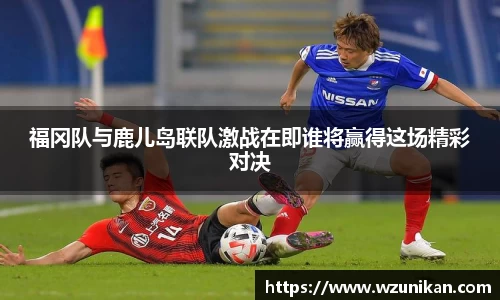 mk体育体育赛事