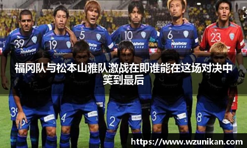 mk体育官网首页