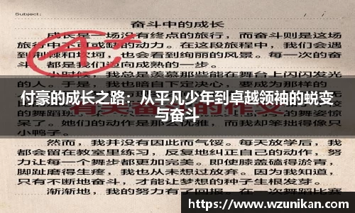 mk体育官网首页