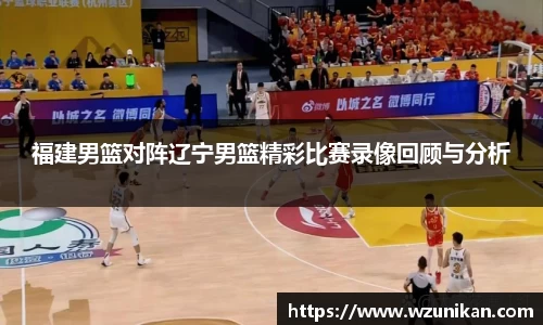 mk体育体育赛事